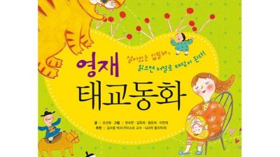 살아있는입말? 후기 보니 솔깃! 꿀팁 대방출🤫